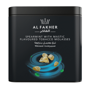 Spearmint With Mastic